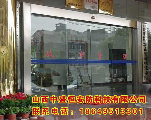 玻璃平移自動感應(yīng)門